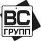 ВС-Групп