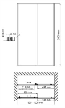 Душевая дверь WasserKRAFT Rhin 44S12 - фото 4302602