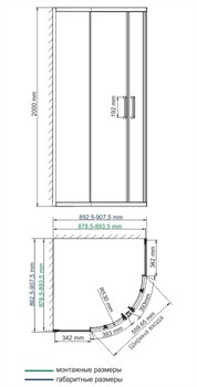 Душевой уголок WasserKRAFT Main 41S01 - фото 4302607