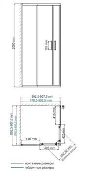 Душевой уголок WasserKRAFT Main 41S03 - фото 4302608