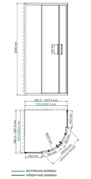 Душевой уголок WasserKRAFT Main 41S23 - фото 4302610