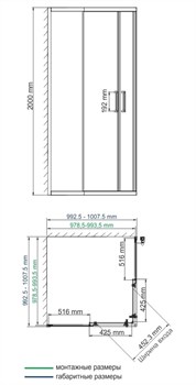 Душевой уголок WasserKRAFT Main 41S19 - фото 4302611