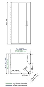 Душевой уголок WasserKRAFT Lippe 45S02 - фото 4302629