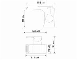 Kаскадный смеситель для умывальника WasserKRAFT Berkel 4800 4869 - фото 4302893