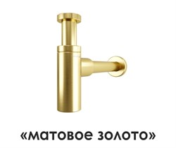 Сифон для раковины WasserKRAFT Aisch 5500 A170 - фото 4303175