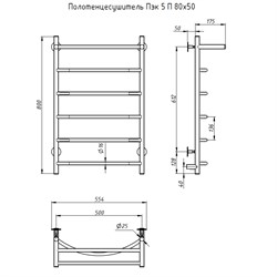Полотенцесушитель Тругор  Пэк 5 П 80х50 (Пэк 5 П 80х50) - фото 4331348
