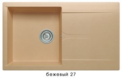 Кухонная мойка POLYGRAN Gals-860 Gals-860  № 27   бежевый - фото 4346447