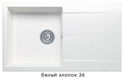 Кухонная мойка POLYGRAN Gals-860 GALS-860 №36 Белый Хлопок - фото 4346642