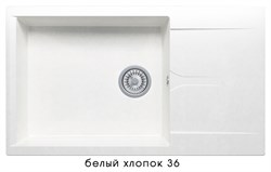 Кухонная мойка POLYGRAN Gals-862 GALS-862 №36 Белый Хлопок - фото 4346645