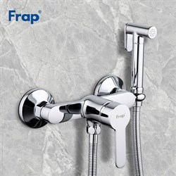 Гигиенический душ с настенным смесителем FRAP F2041 - фото 4357680