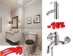 Комплект для ванной комнаты ARTIK Perse S9055-OR хром