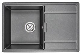 Кухонная мойка Grula GR-7804 шварц