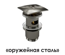 Донный клапан Push-up WasserKRAFT Wiese 8400 A167