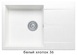 Кухонная мойка POLYGRAN Gals-760 GALS-760 №36 Белый Хлопок