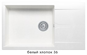 Кухонная мойка POLYGRAN Gals-862 GALS-862 №36 Белый Хлопок