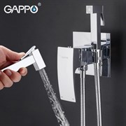 Гигиенический душ скрытого монтажа GAPPO G7207-1 хром