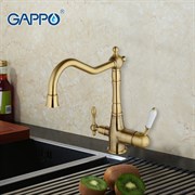 Смесители для кухни с подключением под фильтр Gappo G4391-4