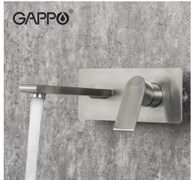 Смеситель для раковины скрытого монтажа GAPPO G1099-21
