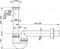 Сифон для мойки AlcaPlast A81-DN40 - фото 4145352