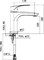 Смеситель для раковины Paffoni Lime LM071CR - фото 4276178