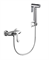 Гигиенический душ с настенным смесителем Grocenberg Gb9001108 хром - фото 4299683