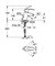 Смеситель для раковины GROHE Eurosmart New с цепочкой хром 33188002 - фото 4306384