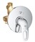 Смеситель для ванны GROHE Eurostyle new внешняя и встраиваемая части хром 33637003 - фото 4306434